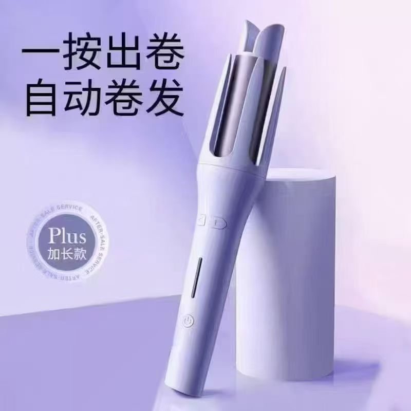 electric-hair-curler-1