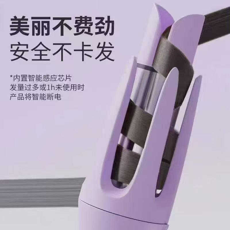 electric-hair-curler-3