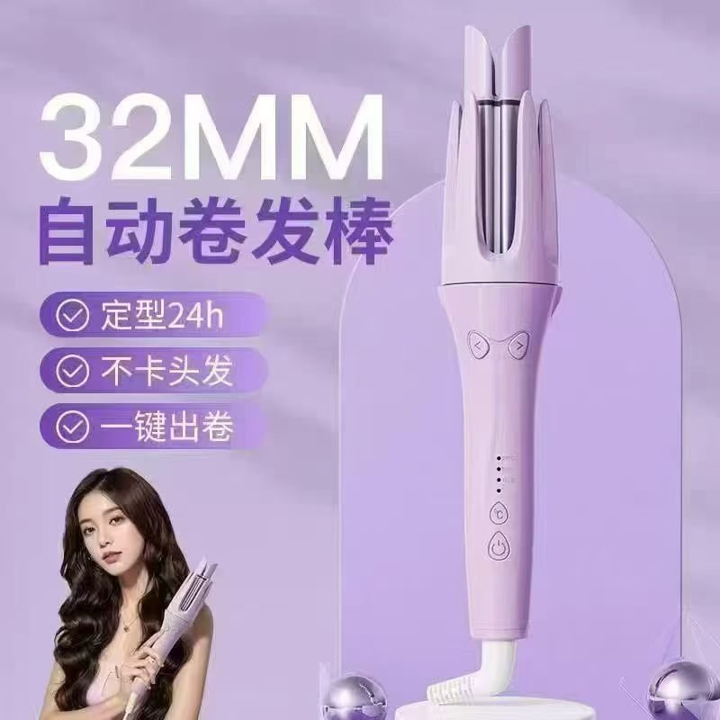 electric-hair-curler-4
